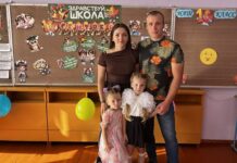 История любви, построенная на доверии и общих ценностях