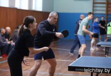 Азарт и яркие эмоции