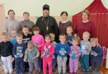 Святки в Липлянах