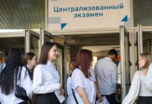 Подведены итоги первого дня ЦЭ и ЦТ в регионе
