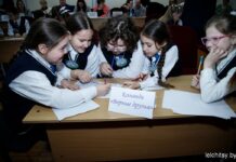 Юные интеллектуалы