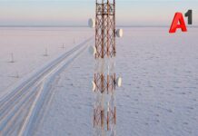 Связь становится лучше: 4G-сеть для абонентов А1 в Гомельской области значительно расширилась