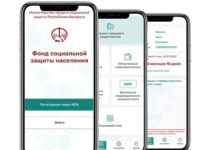 Всё о ваших стаже и выплатах — в мобильном приложении ФСЗН