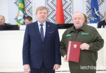Подведение итогов смотра-конкурса по охране труда 2025 года