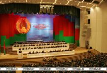 «Государство для народа». 20 лет назад состоялось III Всебелорусское народное собрание