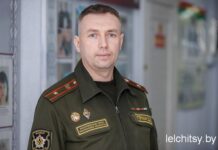 Оберегая мирное небо над головой
