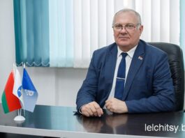 Учреждения образования к новому учебному году готовы