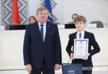 Если бы я был председателем райисполкома