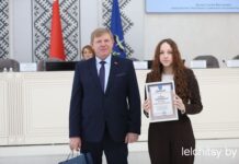 Если бы я был председателем райисполкома