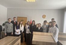 Знакомство с правосудием