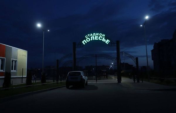 Лельчане за чистую планету: «Час Земли» 2026