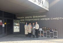 Лельчицкий район чтит память жертв «Озаричских лагерей смерти»