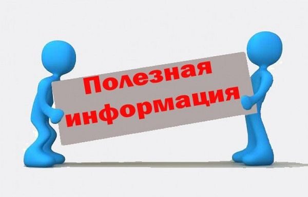 Замещающая семья: помощь рядом