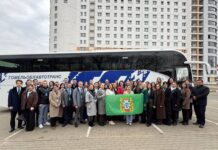 Минск — Молодежная столица 2026