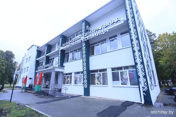 црб