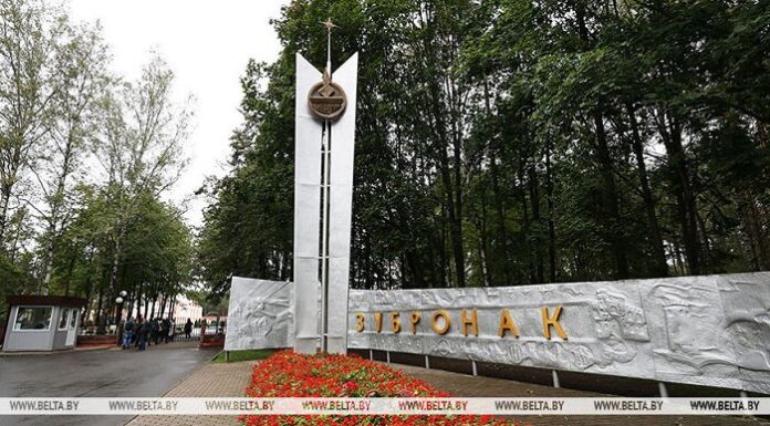 Более 270 детей из десяти стран отдохнут в белорусском «Зубренке». Распоряжение подписал Президент