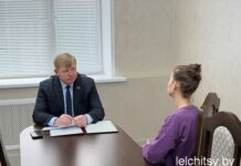 Помощь в решении проблем