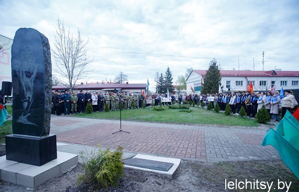 Долгое эхо Чернобыля: Лельчицы помнят и строят будущее