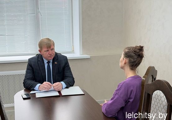 Помощь в решении проблем
