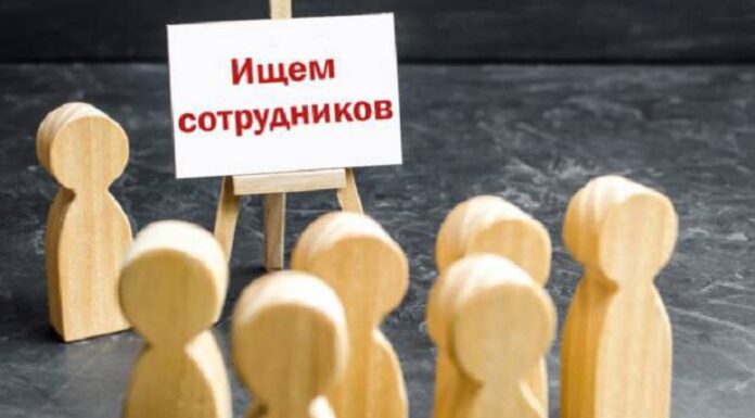 Кадровый голод или экономический рост: белорусская парадигма