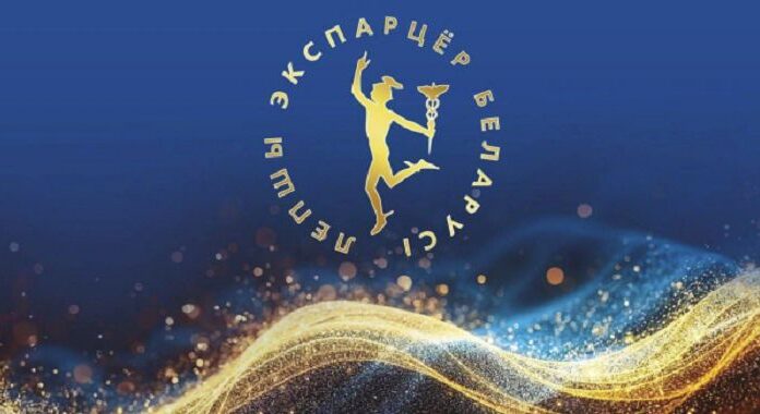 Конкурс «Лучший экспортер года» стартовал в Беларуси