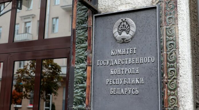 На контроле – расходование государственных средств на закупки