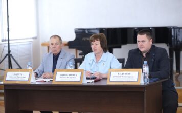 Пути снижения производственного травматизма