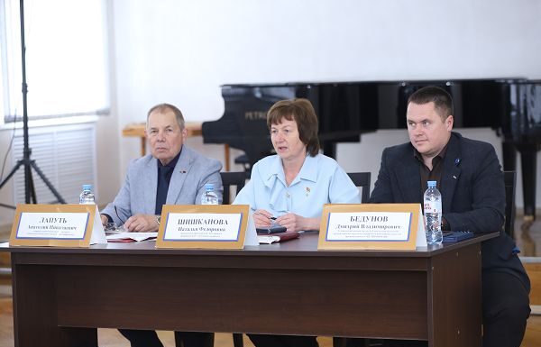 Пути снижения производственного травматизма
