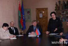Устойчивое развитие