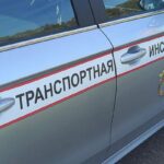 За рулем по правилам