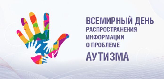 Услышьте «детей дождя»