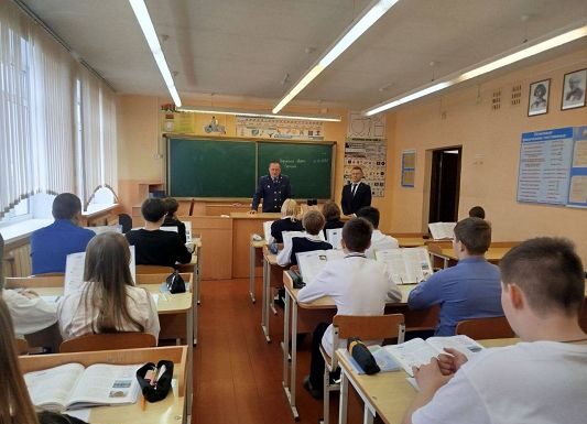 Встреча с прокурором: Формирование правовой культуры у школьников