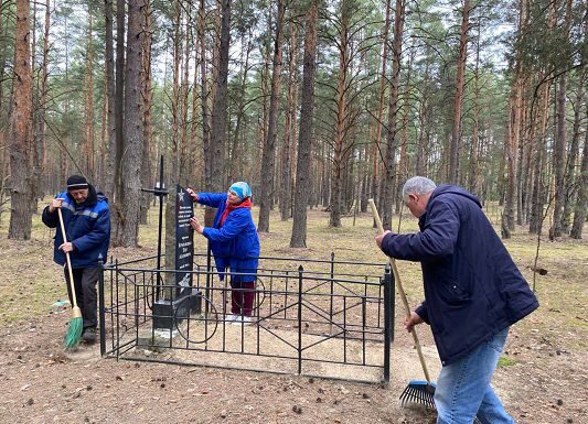 Совместные усилия по благоустройству