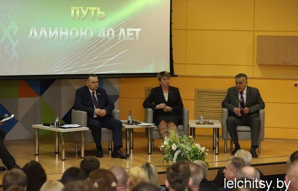 40 лет стойкости и возрождения