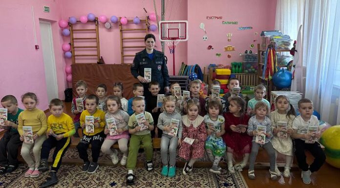 Приключения в стране Безопасности