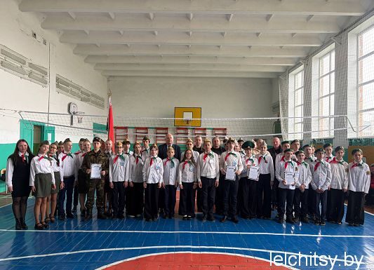 «Зарница» объединила юных патриотов Лельчицкого района!