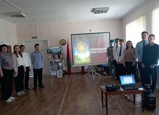 Взгляд в будущее
