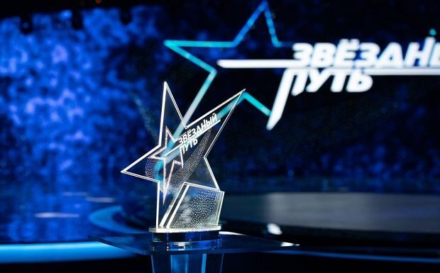 Пятый сезон вокального шоу “Звездный путь” объявляет о начале кастингов на проект