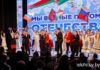 Сила общих корней: молодежь Беларуси и России укрепляет связи на лельчицкой земле