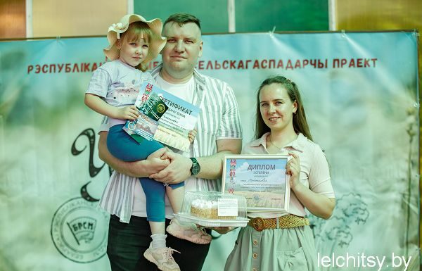 Властелины села — 2026: в Лельчицах выбрали самую дружную и трудолюбивую семью