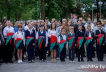 Под сенью гордости и чести