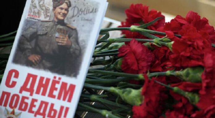 Поздравление Председателя Совета Республики Национального собрания Республики Беларусь Натальи Кочановой