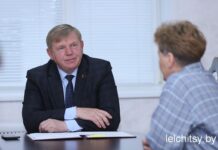 Открытость и оперативность — залог доверия
