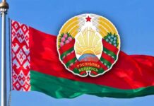Поздравление от члена Совета Республики Национального собрания Республики Беларусь Андрея КРИВОНОСОВА