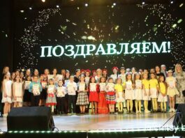 Праздник музыки и творчества