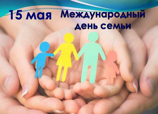 Поздравление от члена Совета Республики Национального собрания Республики Беларусь Андрея КРИВОНОСОВА
