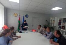Интерактивная встреча с МЧС