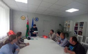 Интерактивная встреча с МЧС