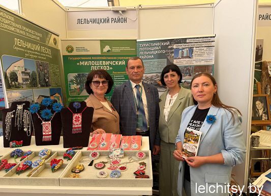 Выставка достижений и партнерства