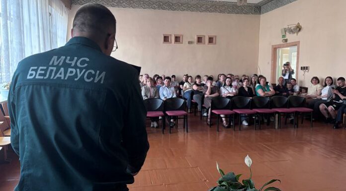 Каникулы без тревог